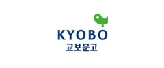 교보문고