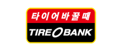타이어뱅크